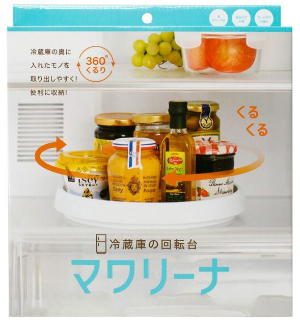 【毓秀堂】COGIT 360&deg;冰箱轉盤, , large