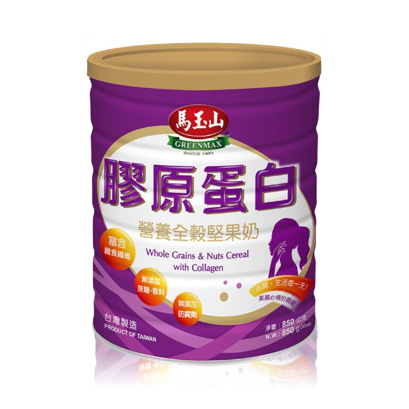 Whole Grains  Nuts Cereal with Collagen, , large