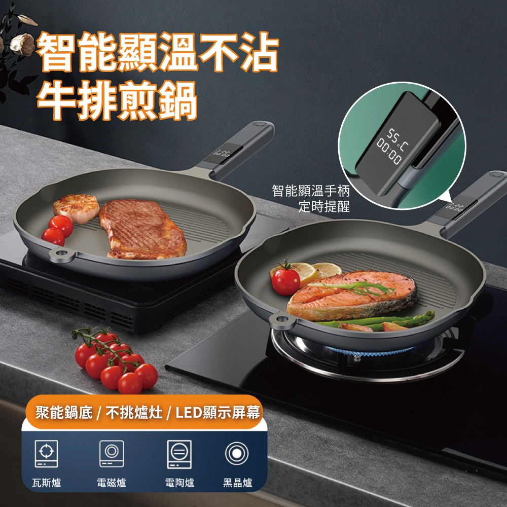 kitchen supplies, , large