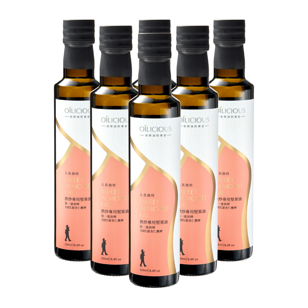 [人良油坊]第一道初榨熱炒專用堅果油 甜杏仁油250ml x6入組, , large