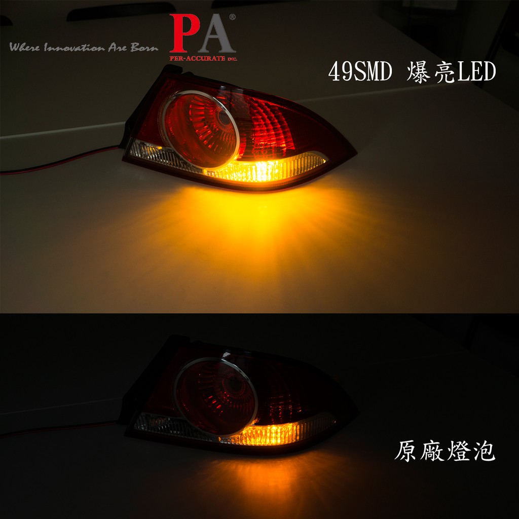 【PA LED】T20 7443 7440 49晶 5630 2835 SMD LED 橘光 黃光 方向燈 角燈 小燈, , large