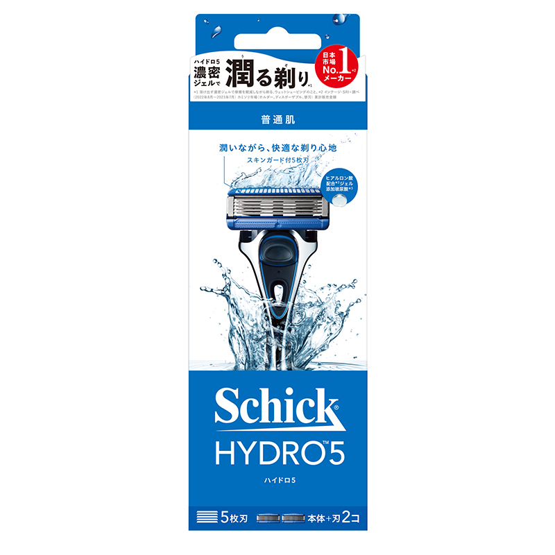 Schick Hydro5 Razor Kit2, , large