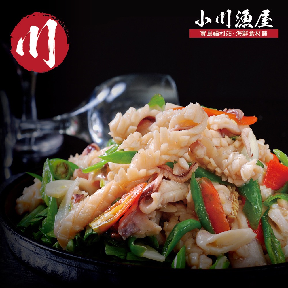 Fresh-Frozen Scored Squid, , large