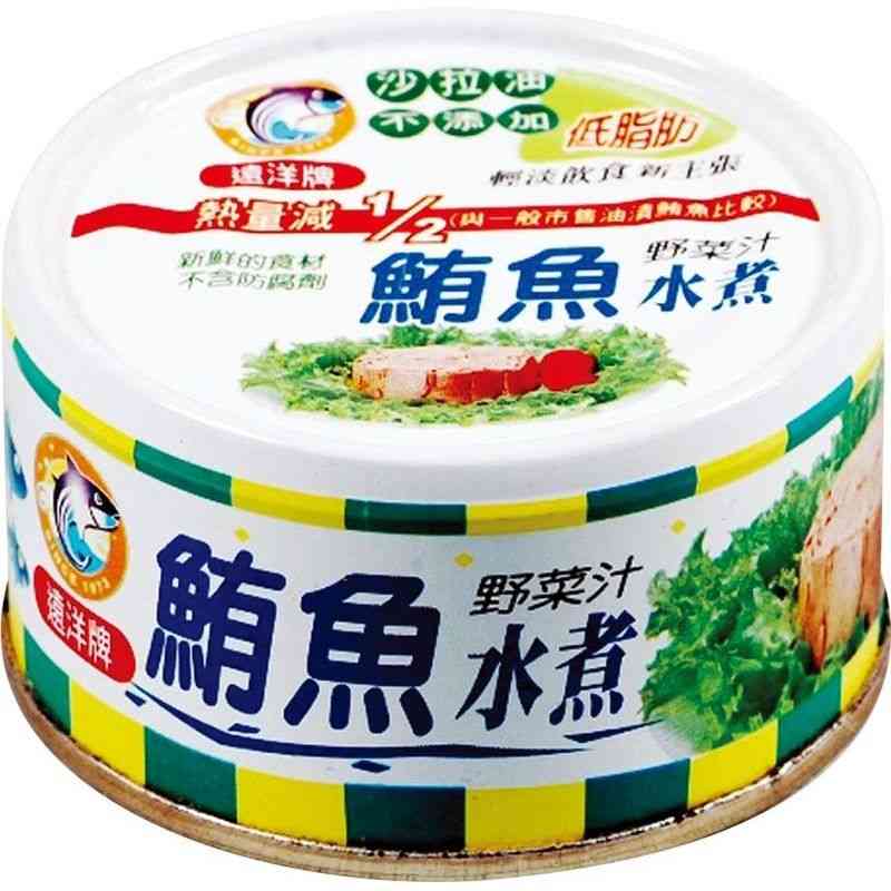 Water Tuna, , large