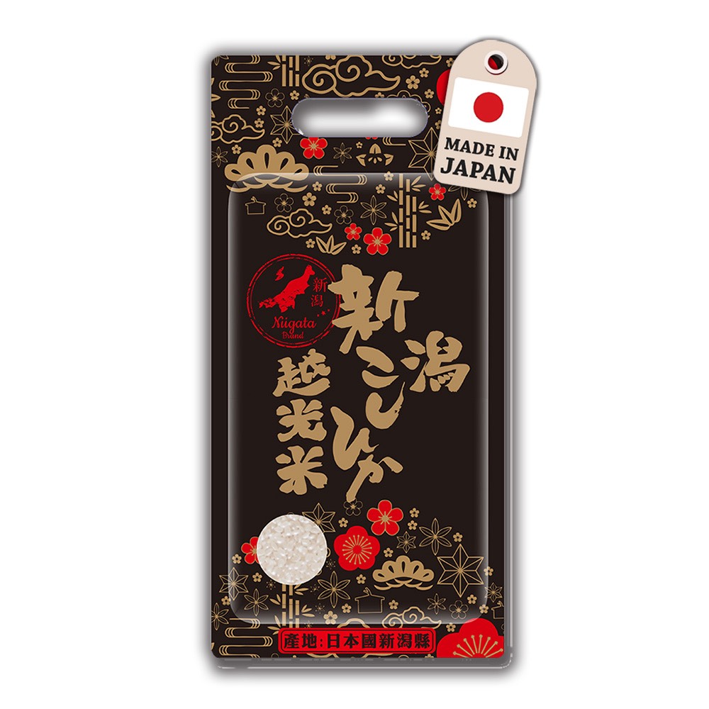 JP Kohishikari Milled Rice, , large