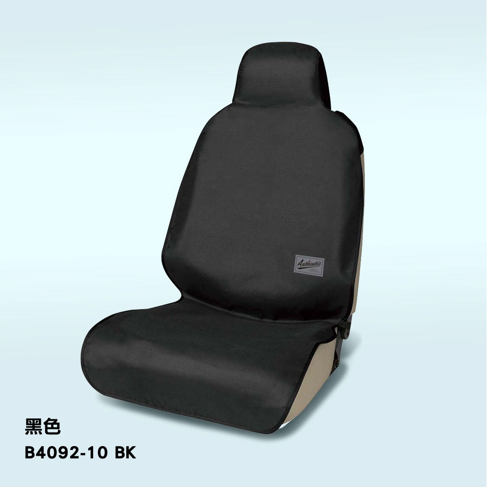 [威力車坊]【BONFORM】RV休閒系列 防水防污椅套-前座4092-10BK-黑色, , large