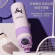 BEDDY BEAR 杯具熊 雙飲運動保溫壺 閃星酷洛米(兒童水壺 316不鏽鋼保溫杯 吸管杯 900ml), , large