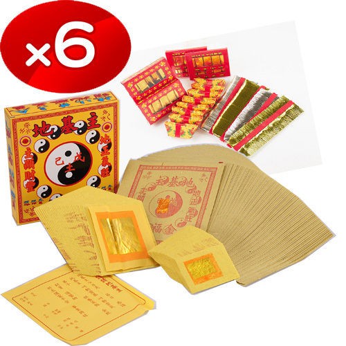 【金發財金紙】豪華版地基主專用金含金條元寶組(金紙-6入組) 品號：2334305, , large