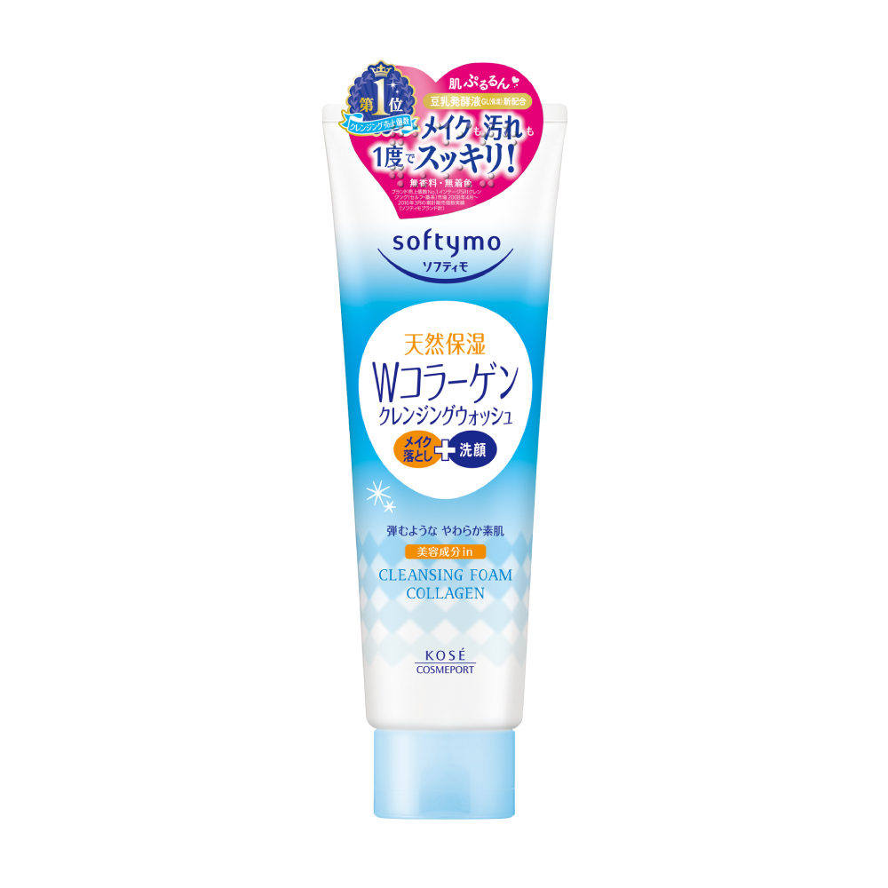 SOFTYMO CLEANSING FOAM COLLAGEN, , large