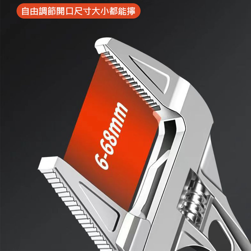 鋁合金衛浴板手-斜齒款, , large