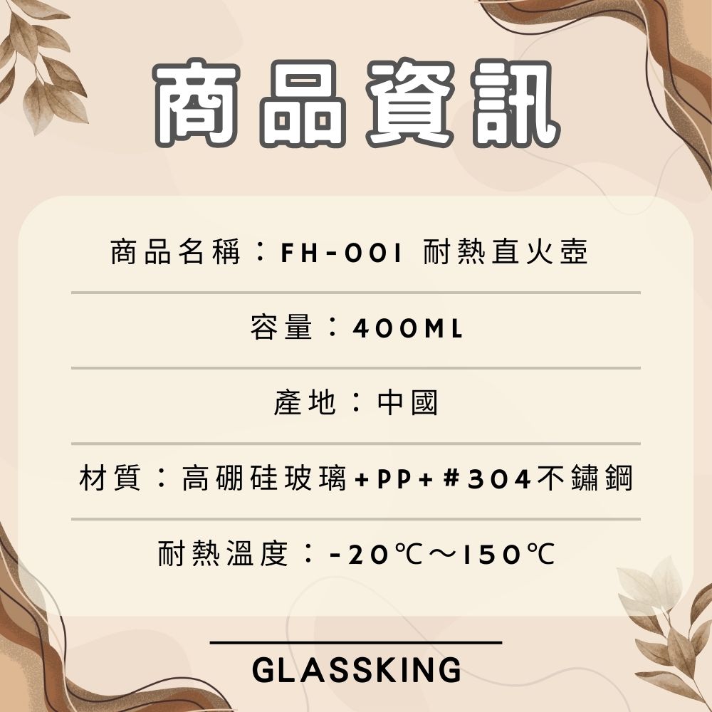 無, , large