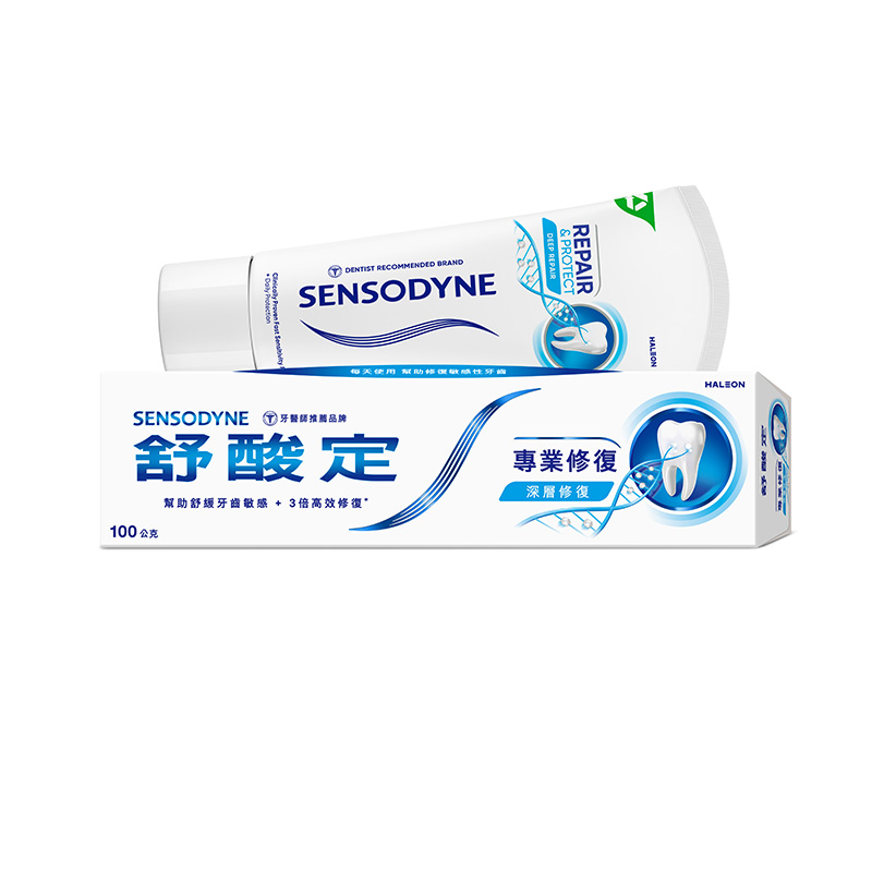 Sensodyne Repair  Protect, , large