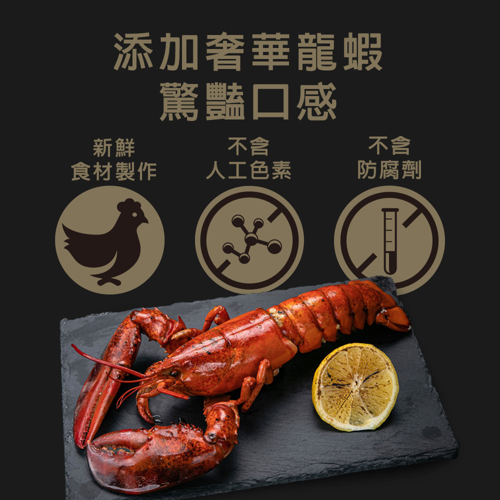 【TAPAZO 特百滋】絲絨鮮肉泥 全齡犬 狗餐盒 犬零食 綜合口味15g*32入(狗肉泥/狗零食), , large