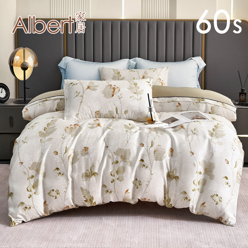 【Albert bedding】Bed Set_A+B-Single (100%TENCEL/60S ), , large