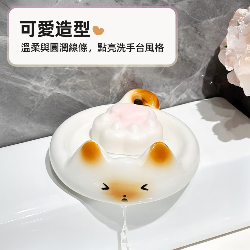 【上手家居】喵團陶瓷肥皂盒 小貓團(肥皂瀝水架/肥皂架/香皂盒/香皂架/貓咪肥皂盒), , large