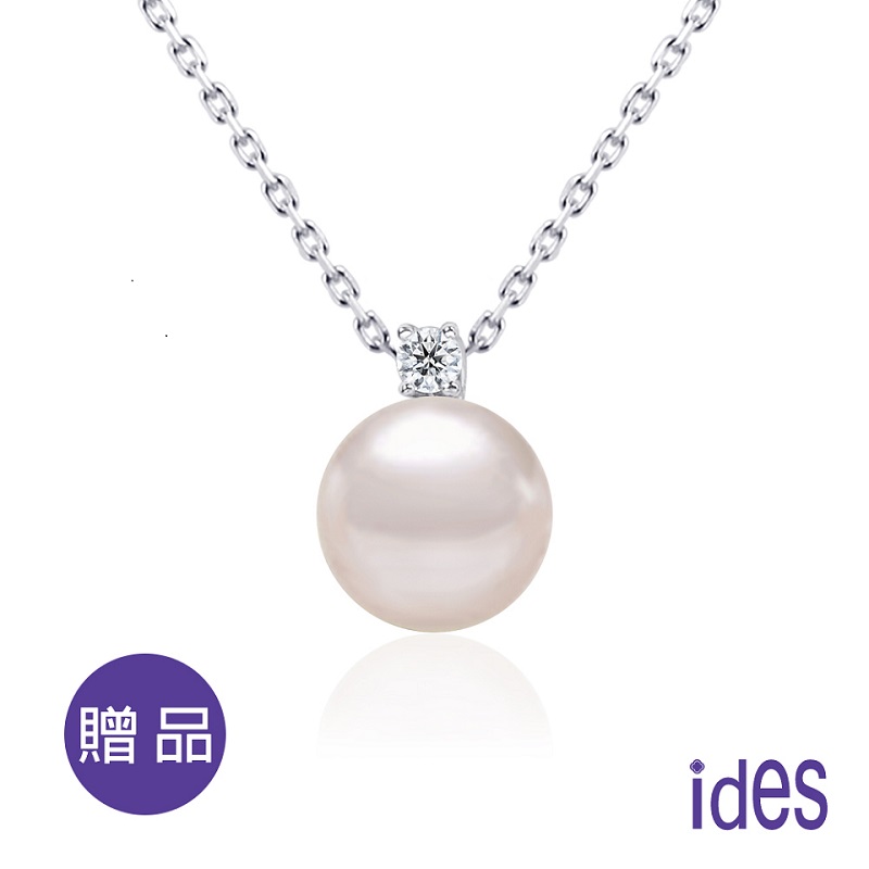 jewelry, , large