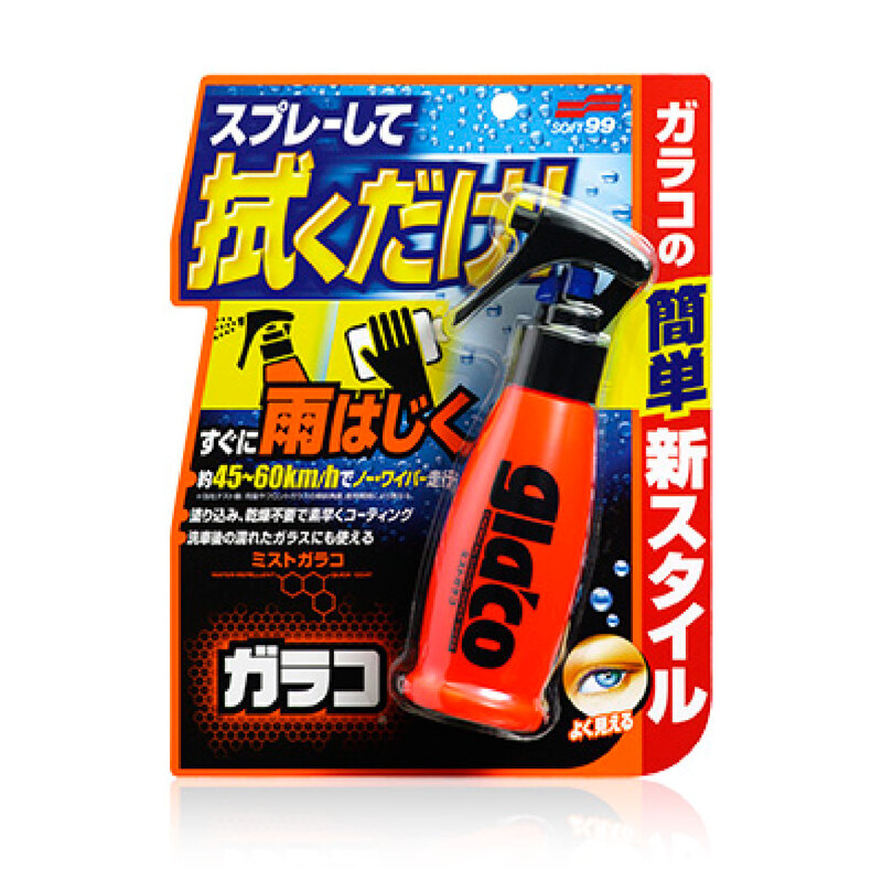 Soft99免雨刷鍍膜劑, , large