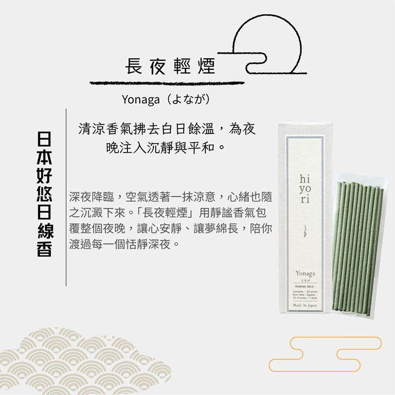 Room Products  , , large