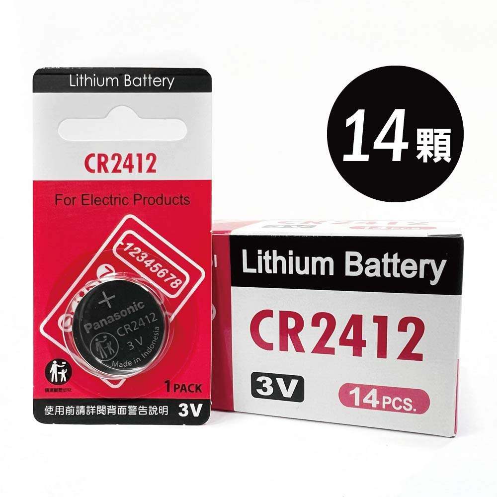 CR2412, , large