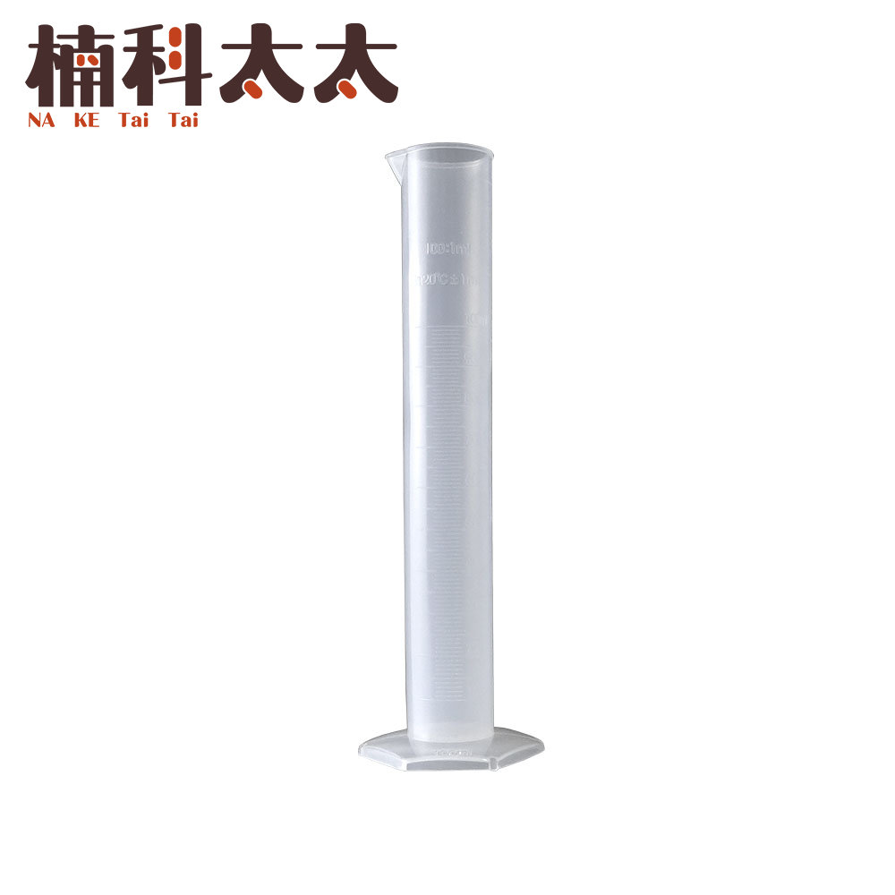 1000ml PP量筒 618-PPT1000, , large