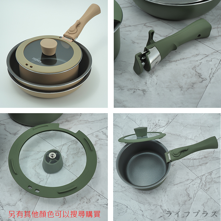 仙德曼露營鍋具組-24cm不沾鍋系列-黑色-2入, , large
