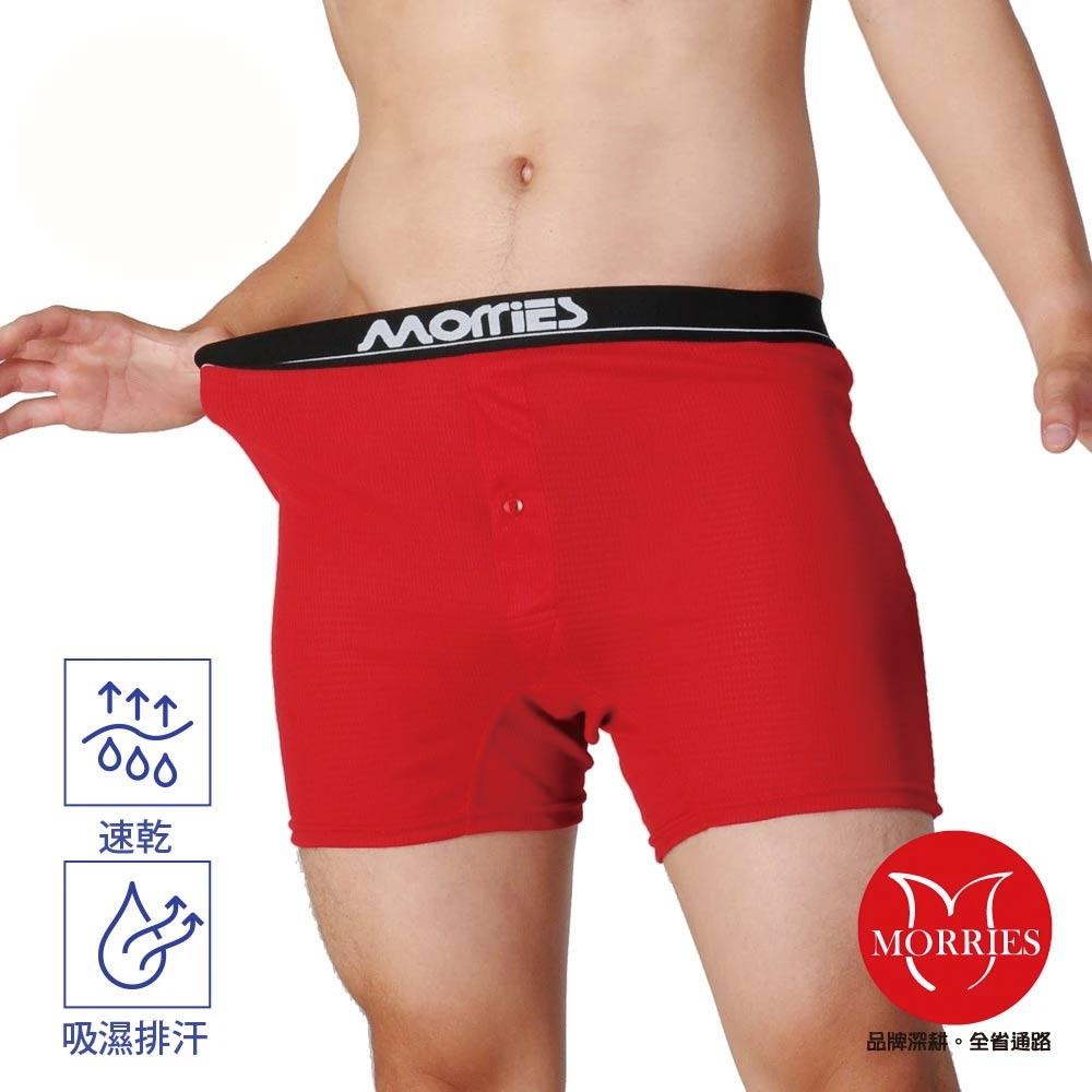 MR767, , large