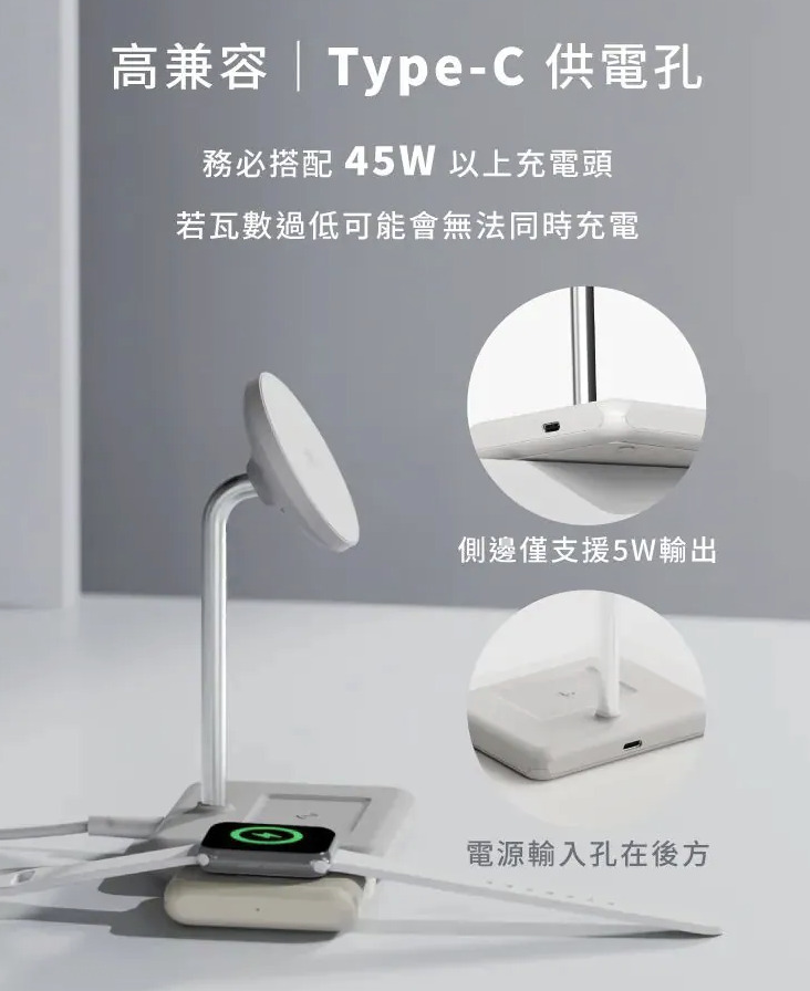 【ALLite】WQ2 Qi2.2 2+1 磁吸無線充電座 Qi2.2認證支援 25W 無線快充, , large