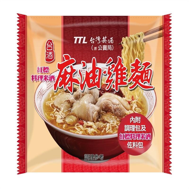 Sesame Chicken Noodle 200g, , large
