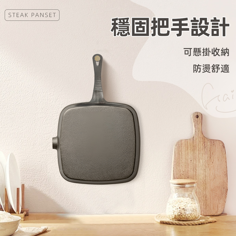 castiron-press-steakpan, , large