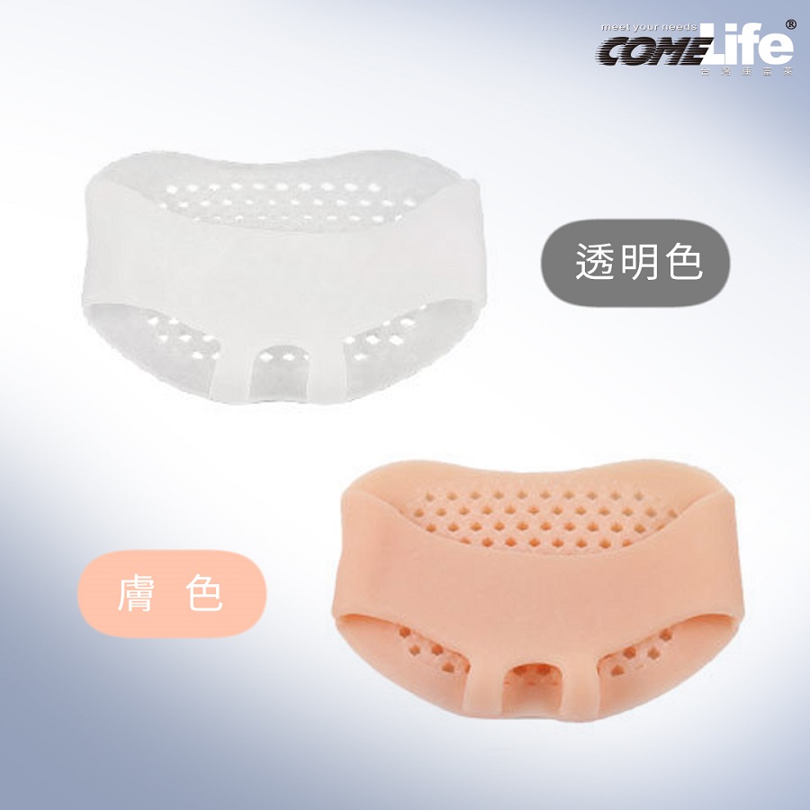 protection pad, , large