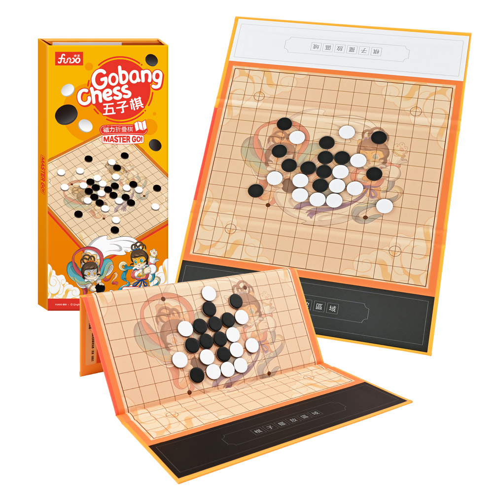 [風車圖書]磁力折疊棋-Gobang Chess五子棋, , large