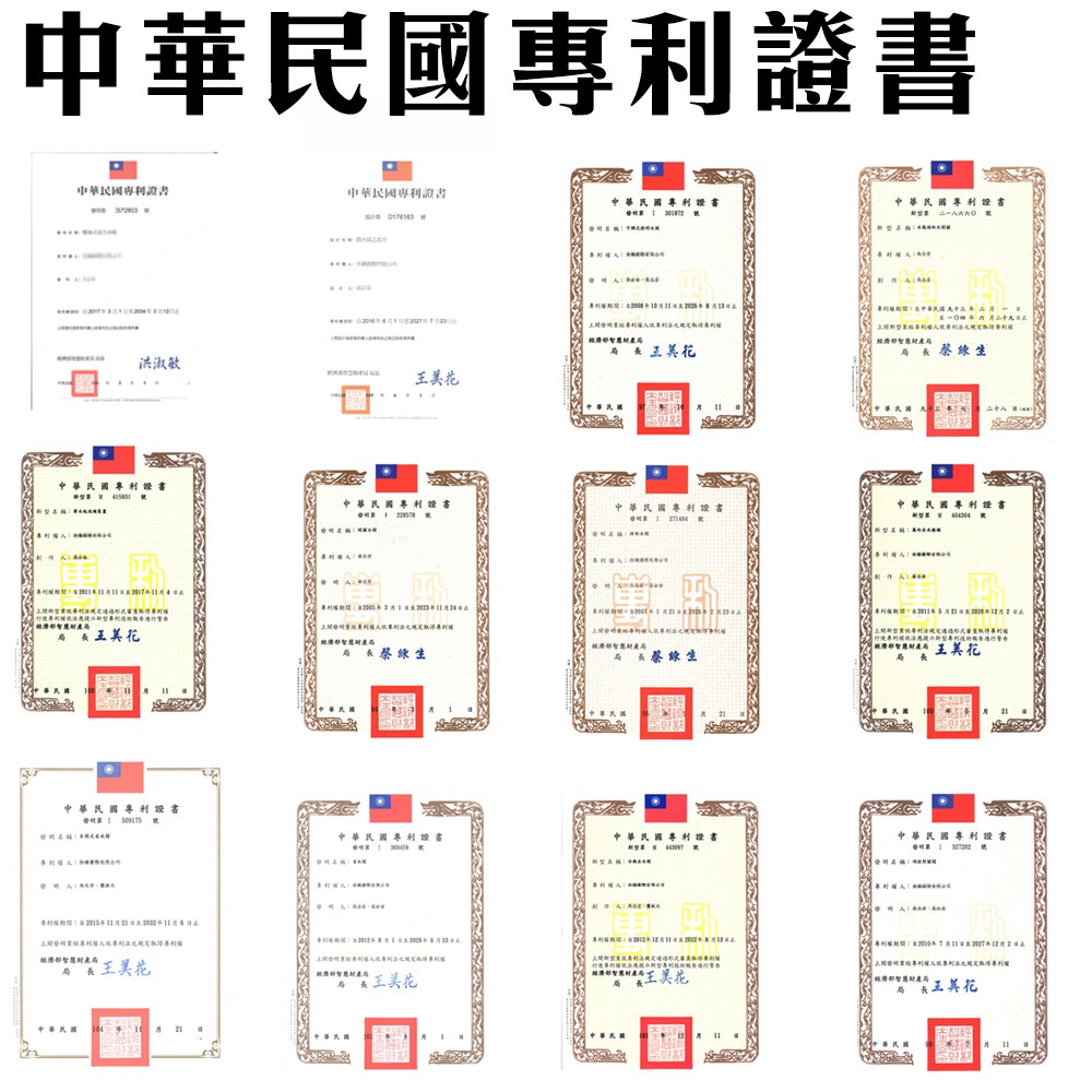 GS MALL 台灣製造 超值二入 奈米銀離子氣泡型觸控省水閥 HP3065 附軟性板手 水龍頭 省水閥 節水器 奈米銀離子, , large