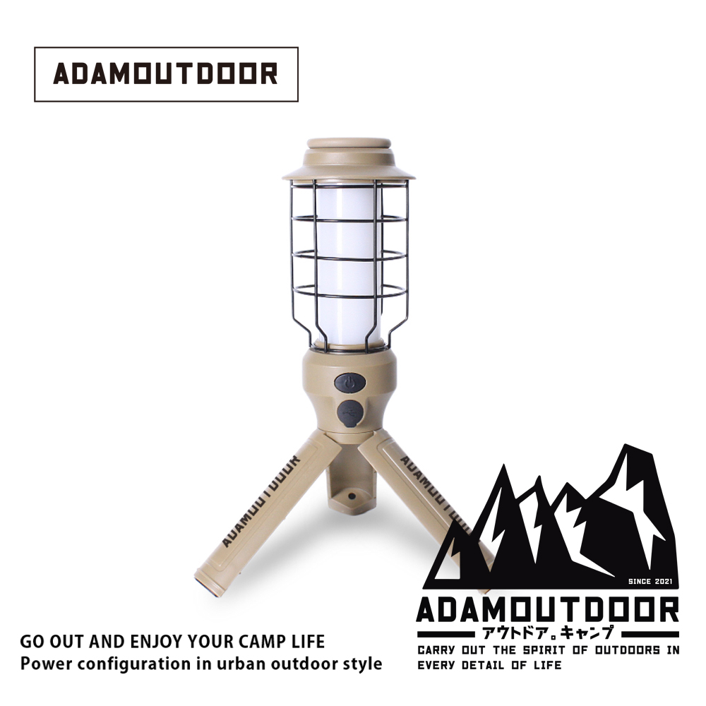 LED TRIPOD WORKING LIGHT, , large