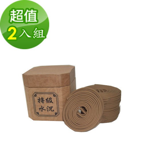 【金發財香品】特級水沉之安汶沉盤香小盤4H( 2入組-盤香系列), , large