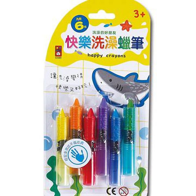 [風車圖書] 快樂洗澡蠟筆, , large