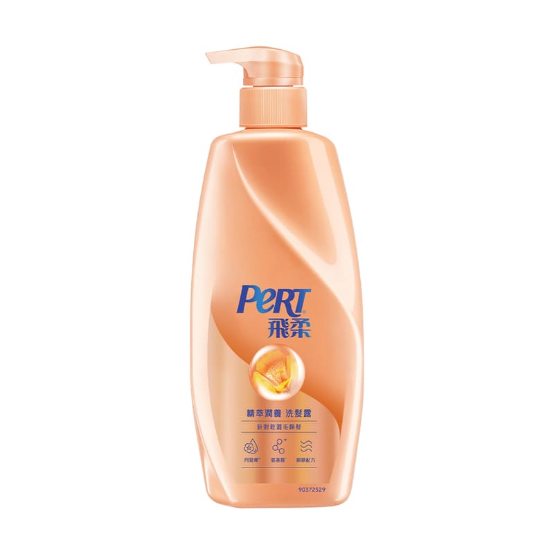 PERT SHM Essential oil, , large