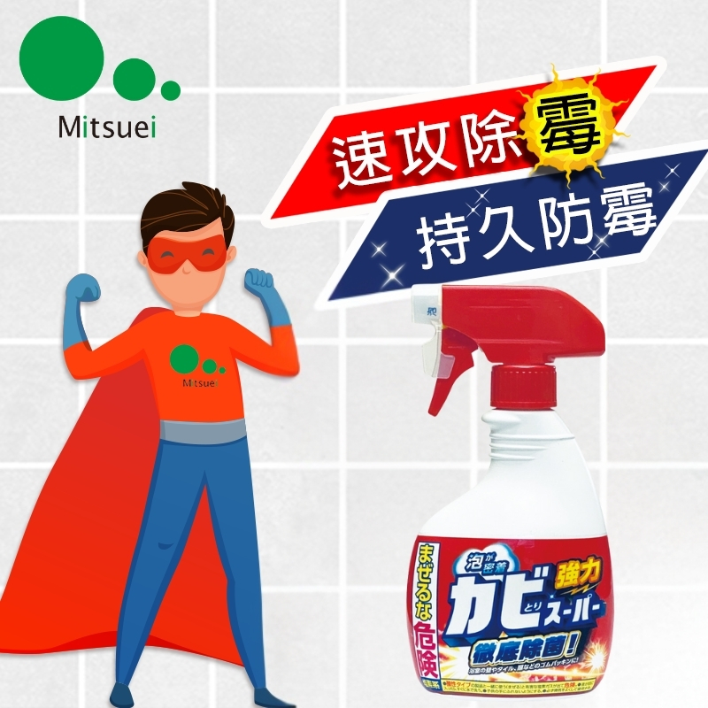 Household cleaning products, , large