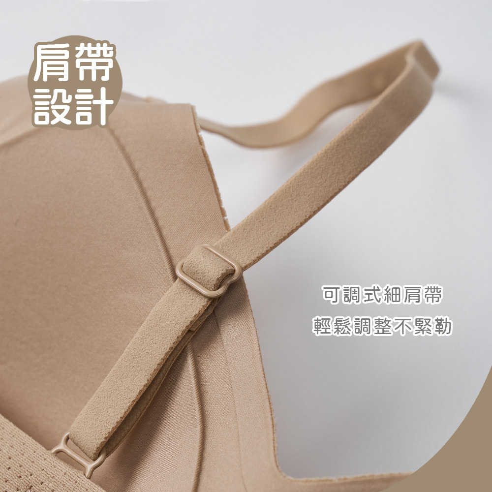 美麗佳人無痕粉底胸衣【旺達棉品】MC-NNT09, , large