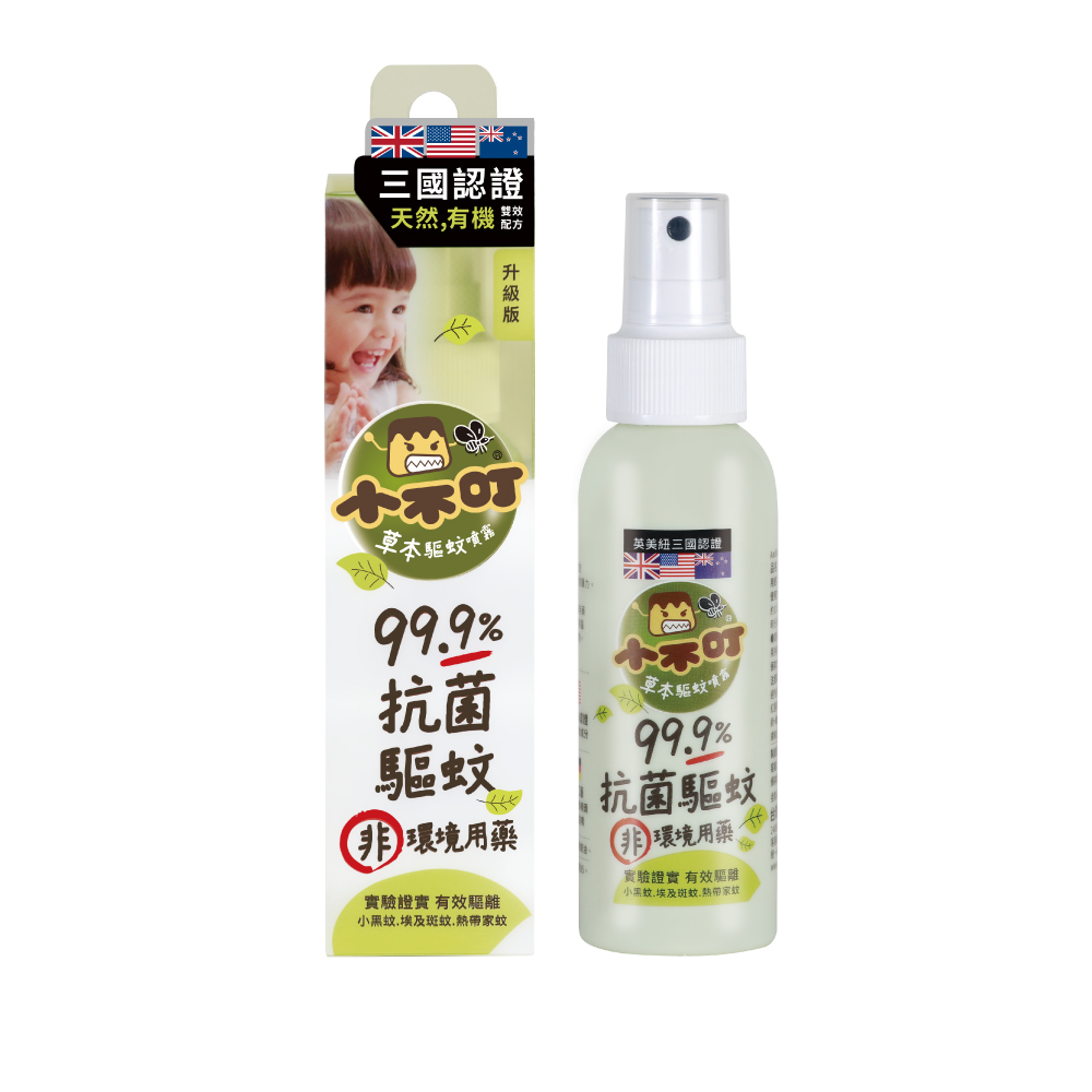小不叮抗菌草本驅蚊噴霧100mL, , large