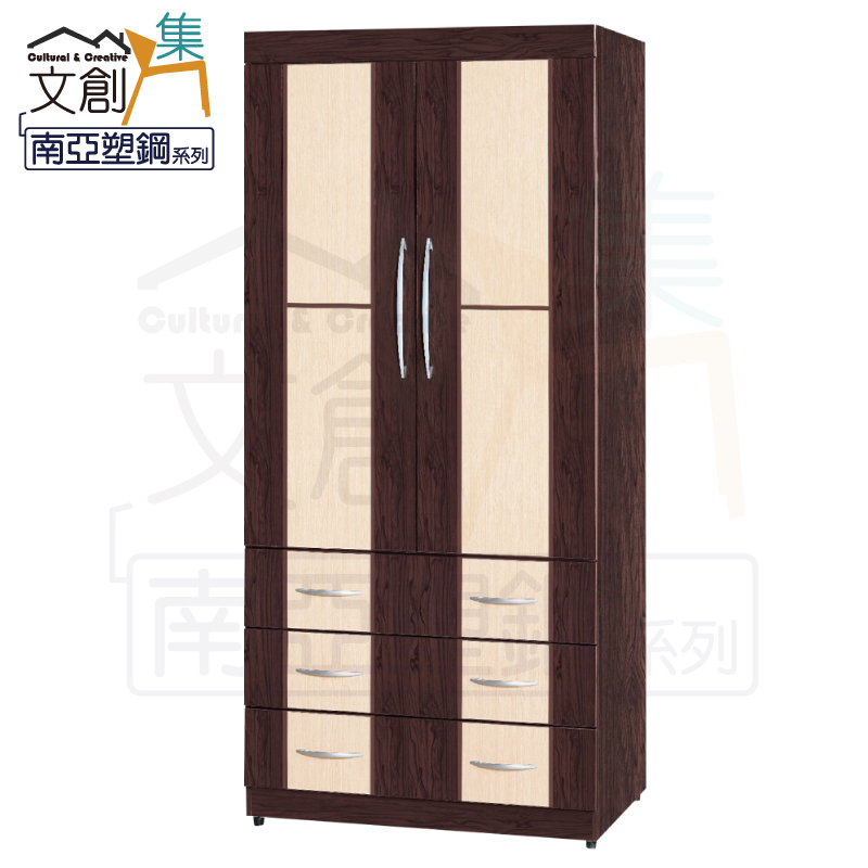 Wardrobe, , large