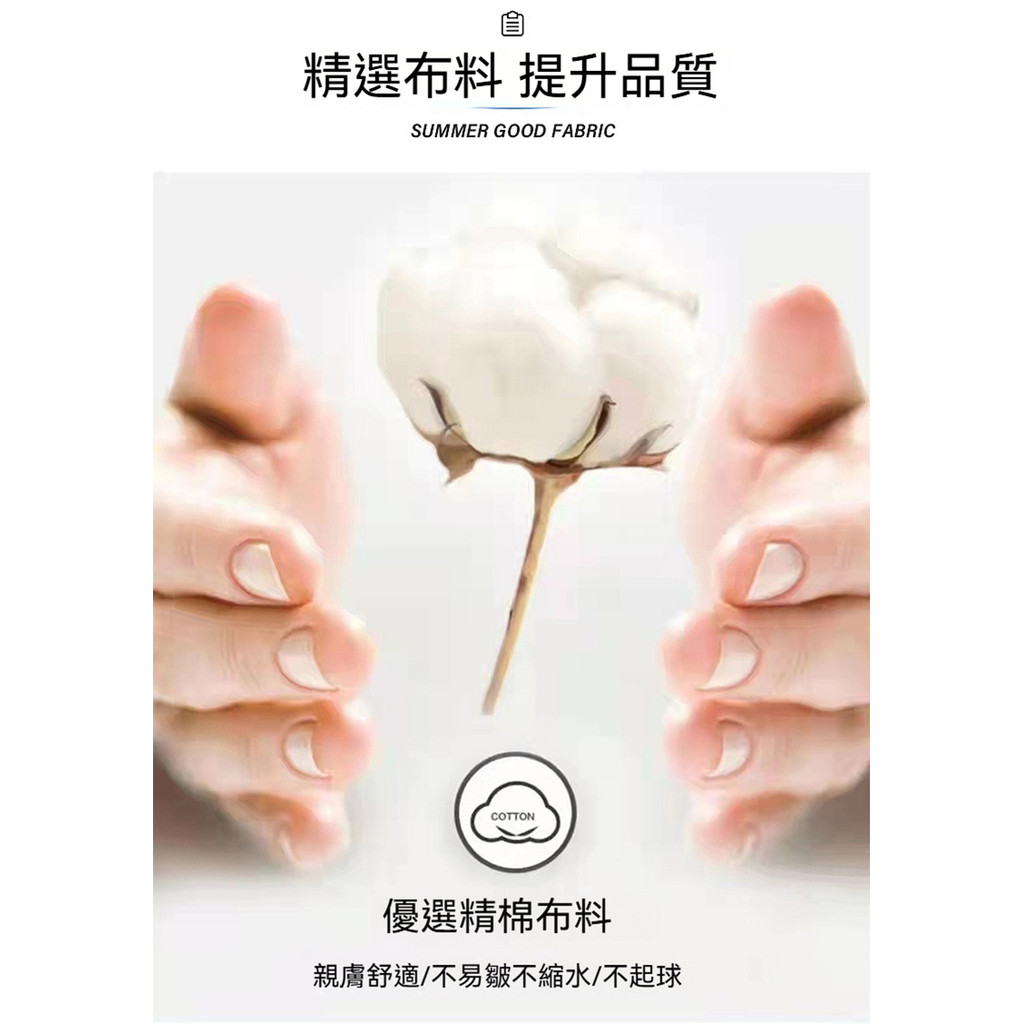 現貨 大尺碼-純棉 五分 休閒褲-黑/深藍/深灰-0205574, , large