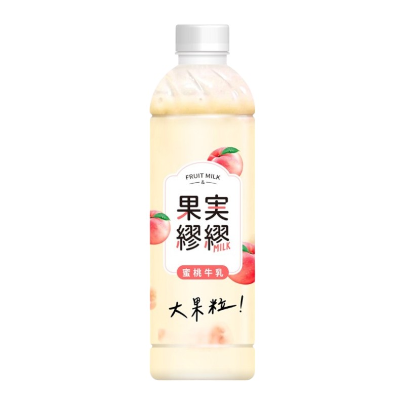 MIAO Peach Milk, , large