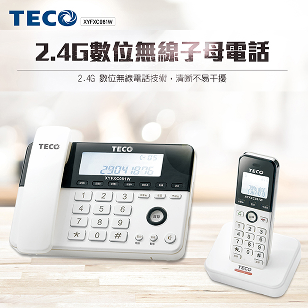 XYFXC081W, , large