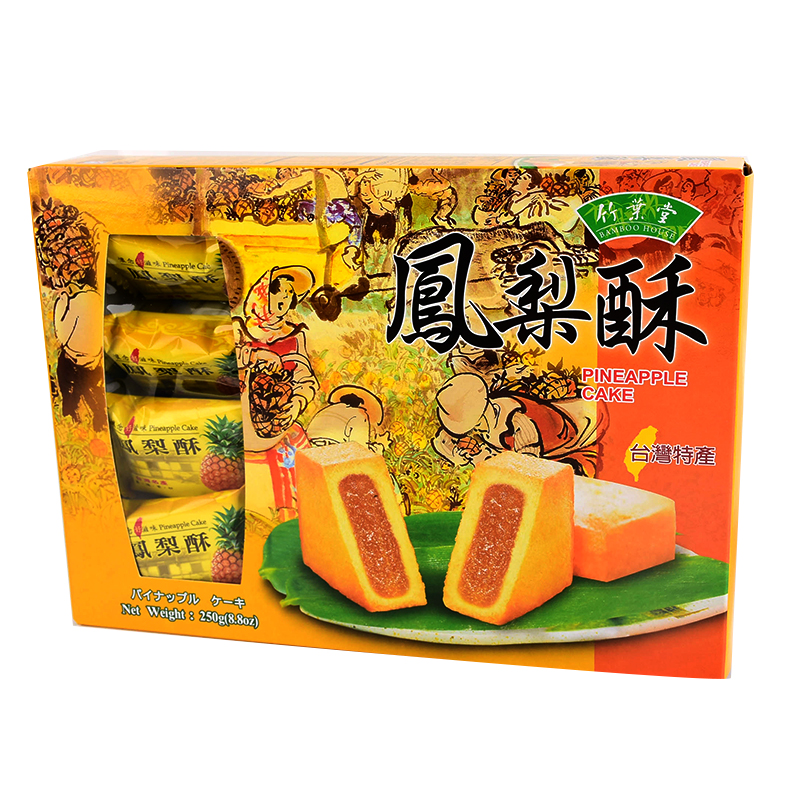 Pineapple Cake, , large