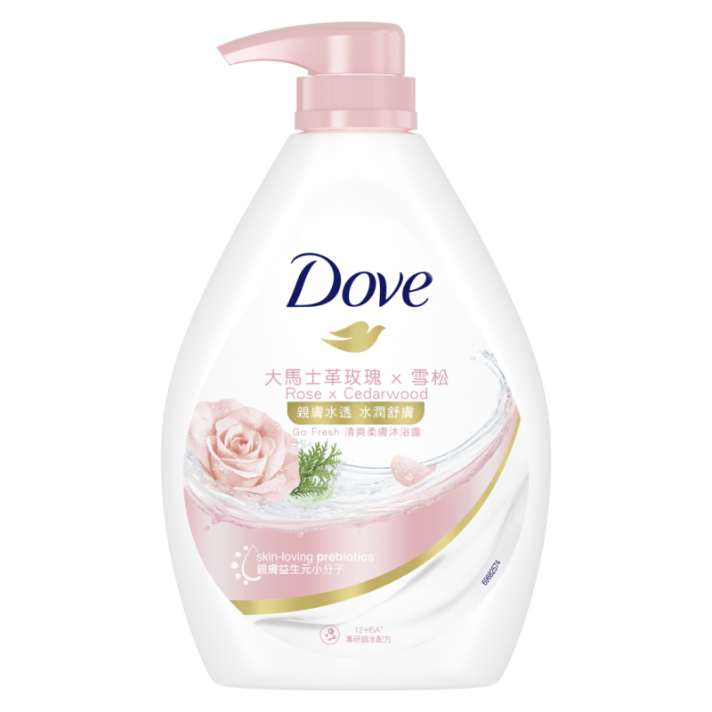 DOVE ROSE  CEDARWOOD BW, , large