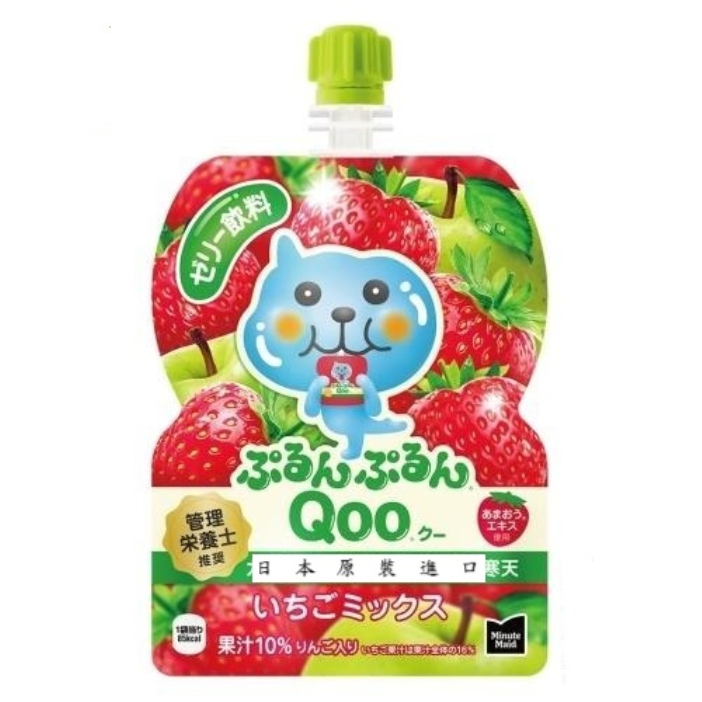 【拉拉寵物小舖】日本原裝 酷兒 Qoo 果凍飲 125ml 隨手包 蘋果草莓風味 凍飲品 飲料, , large