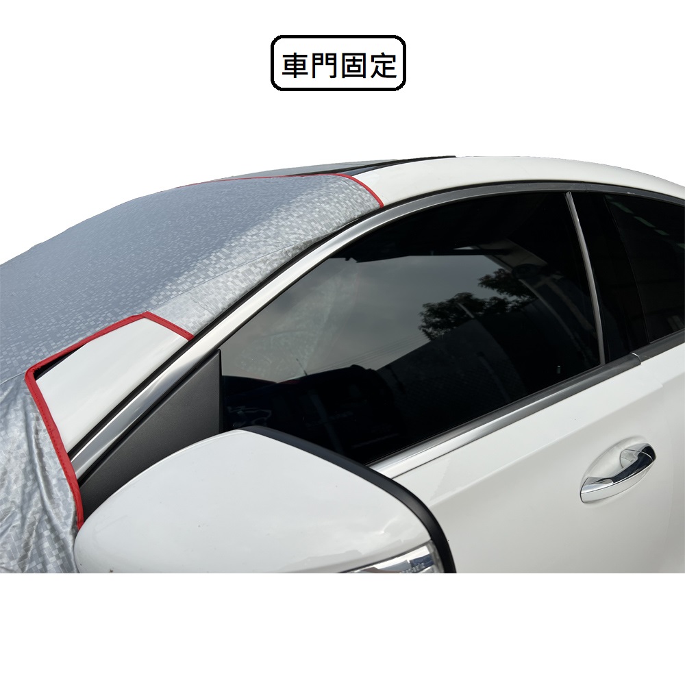 UV-Resistant & Heat-Proof Diamond Quilted Half Car Cover &ndash; Universal Size, , large