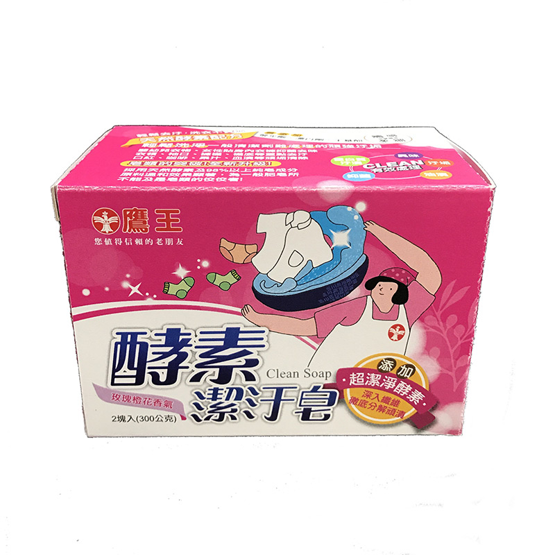鷹王酵素潔汙皂, , large