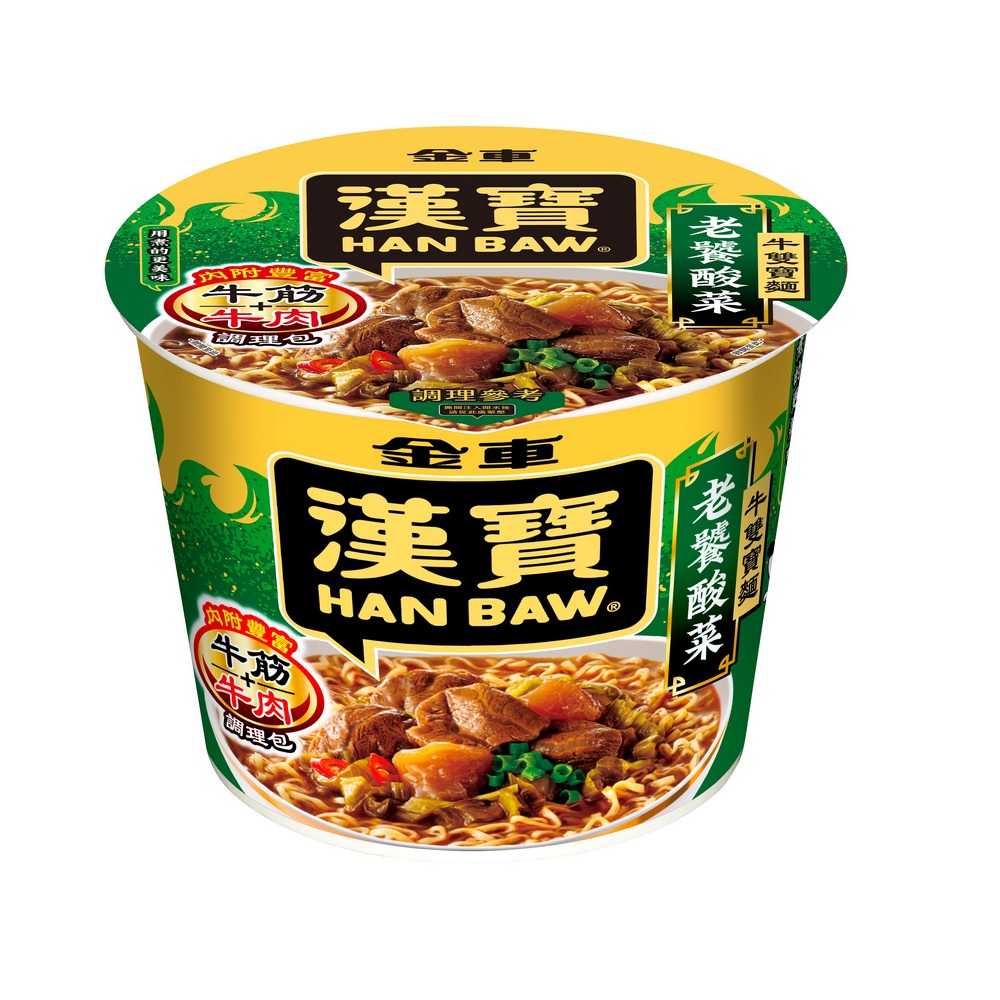 金車漢寶 老饕酸菜牛雙寶麵212g, , large