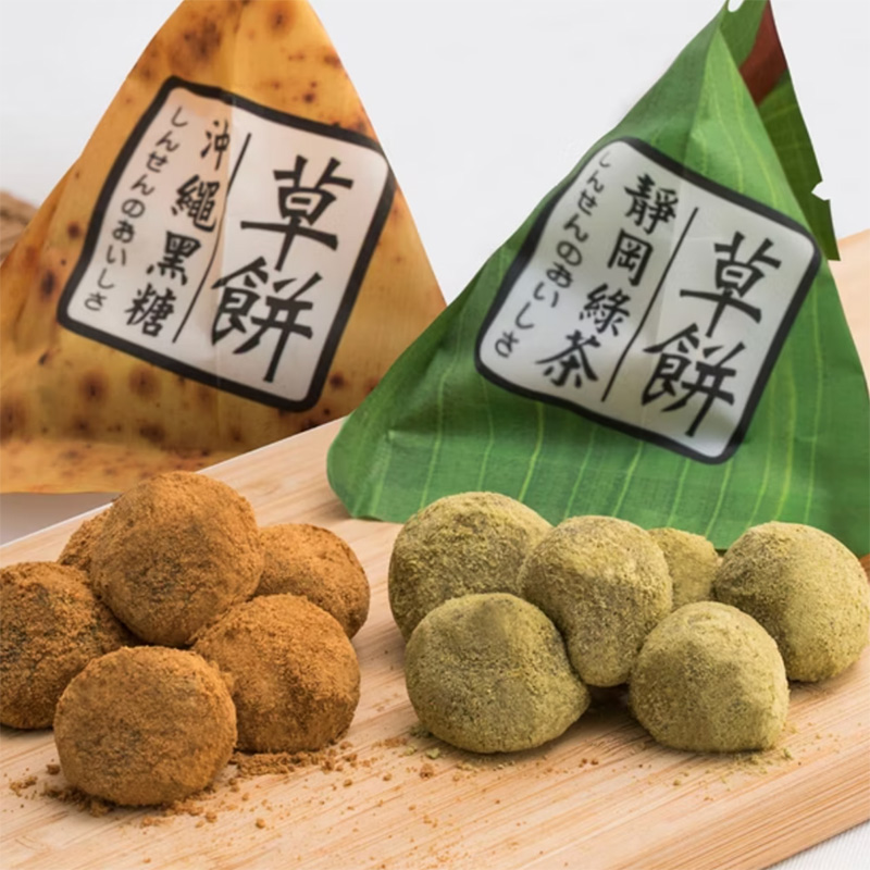 手信坊 綜合草餅禮盒 黑糖/靜岡綠茶口味 6包入/盒, , large